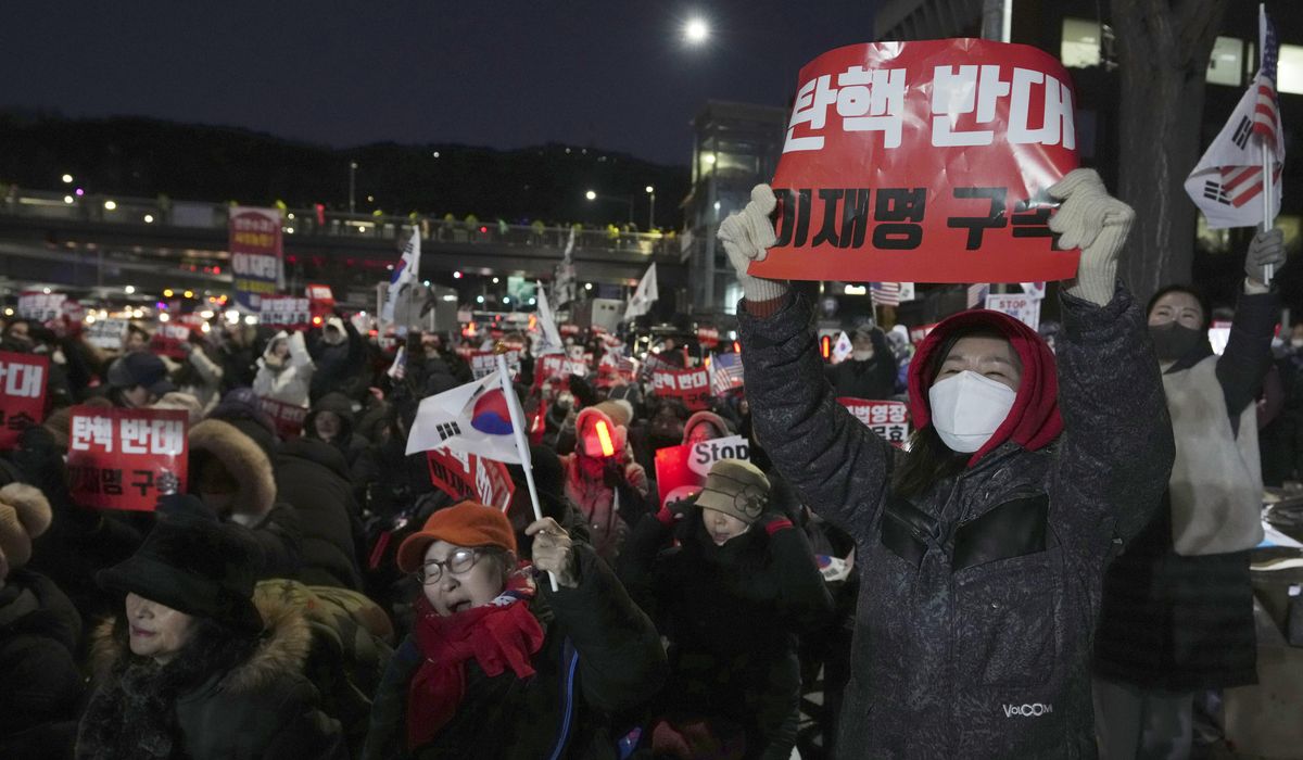 NextImg:Chaotic standoff as investigators try to arrest impeached South Korean president