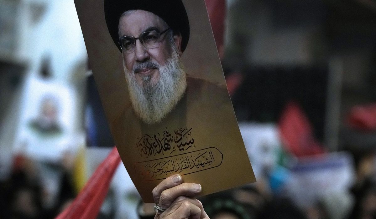 NextImg:Hezbollah leader Nasrallah was killed last year inside the war operations room, aide says