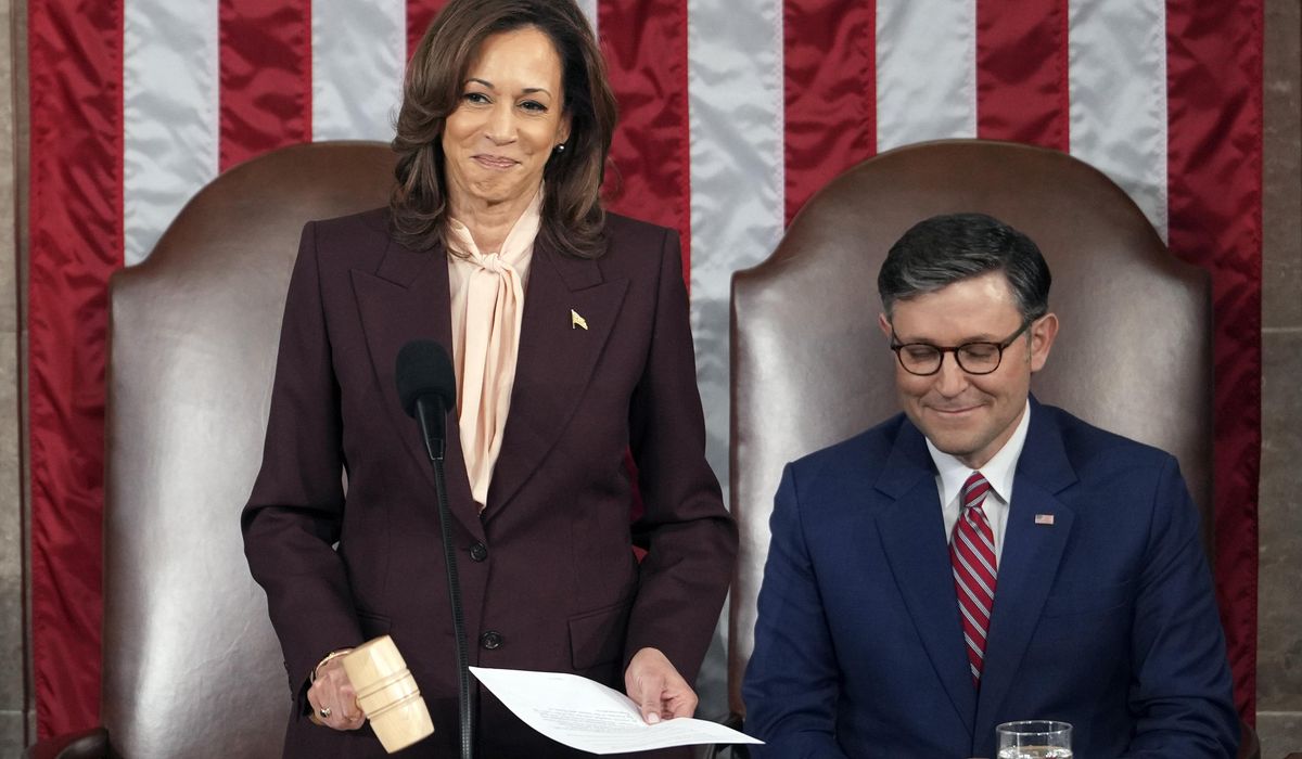 NextImg:VP Kamala Harris oversees certification of her election nightmare