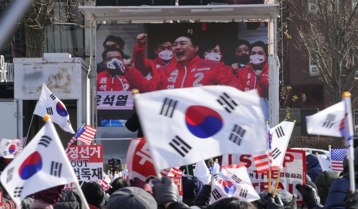 NextImg:South Korean anti-corruption agency receives new court warrant to detain impeached President Yoon