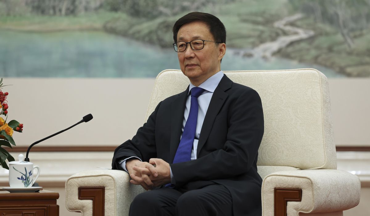 NextImg:Chinese President Xi Jinping will send a special representative to Trump’s inauguration
