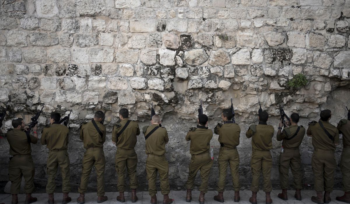 NextImg:Israeli army gives draft dodgers amnesty opportunity, allowing them avoid punishment by enlisting