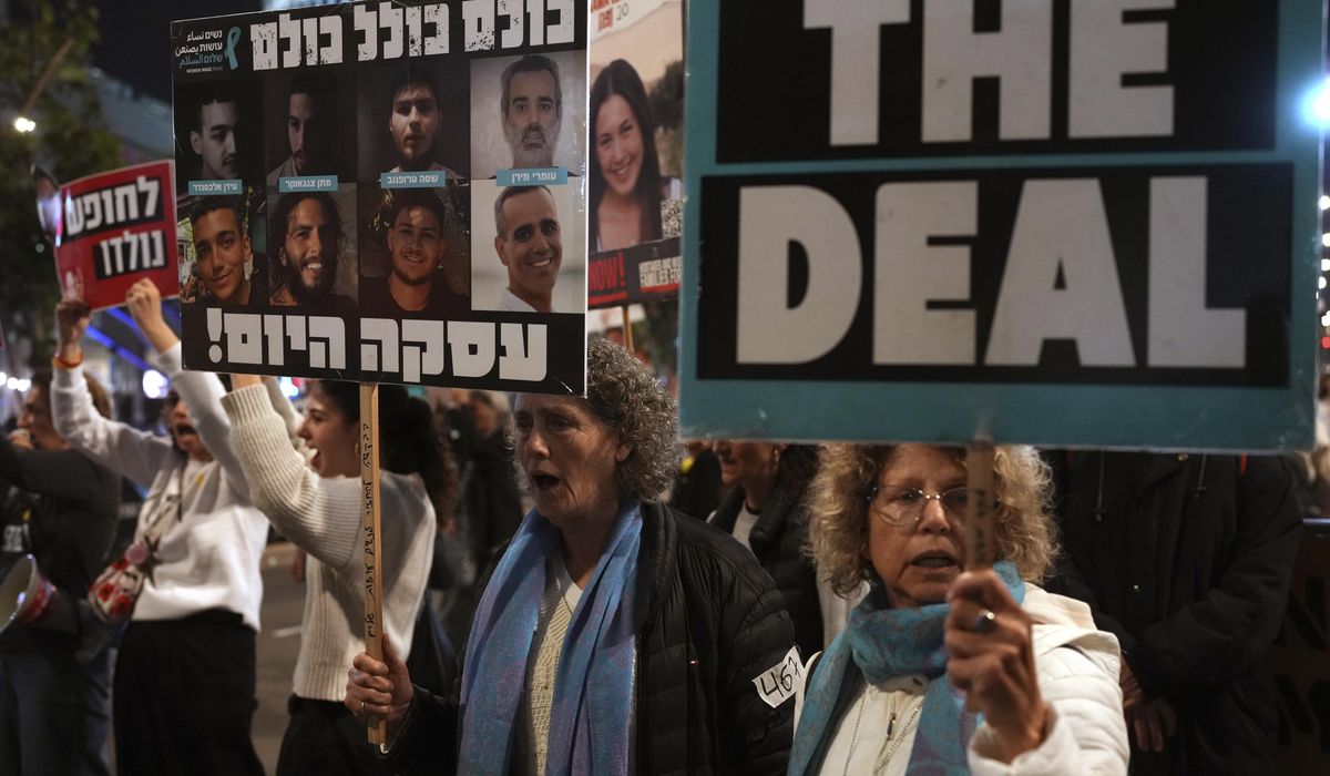 NextImg:Trump takes credit for Israel-Hamas ceasefire deal