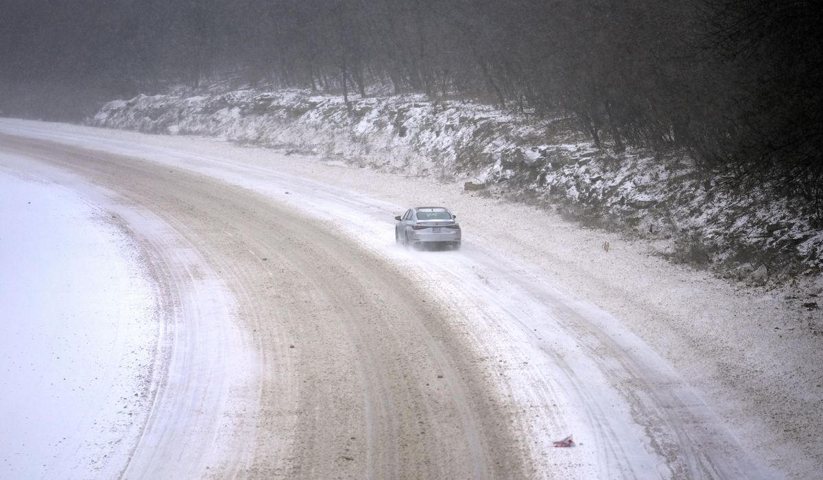 NextImg:Frigid temperatures in Missouri produce loud sounds due to frost quakes