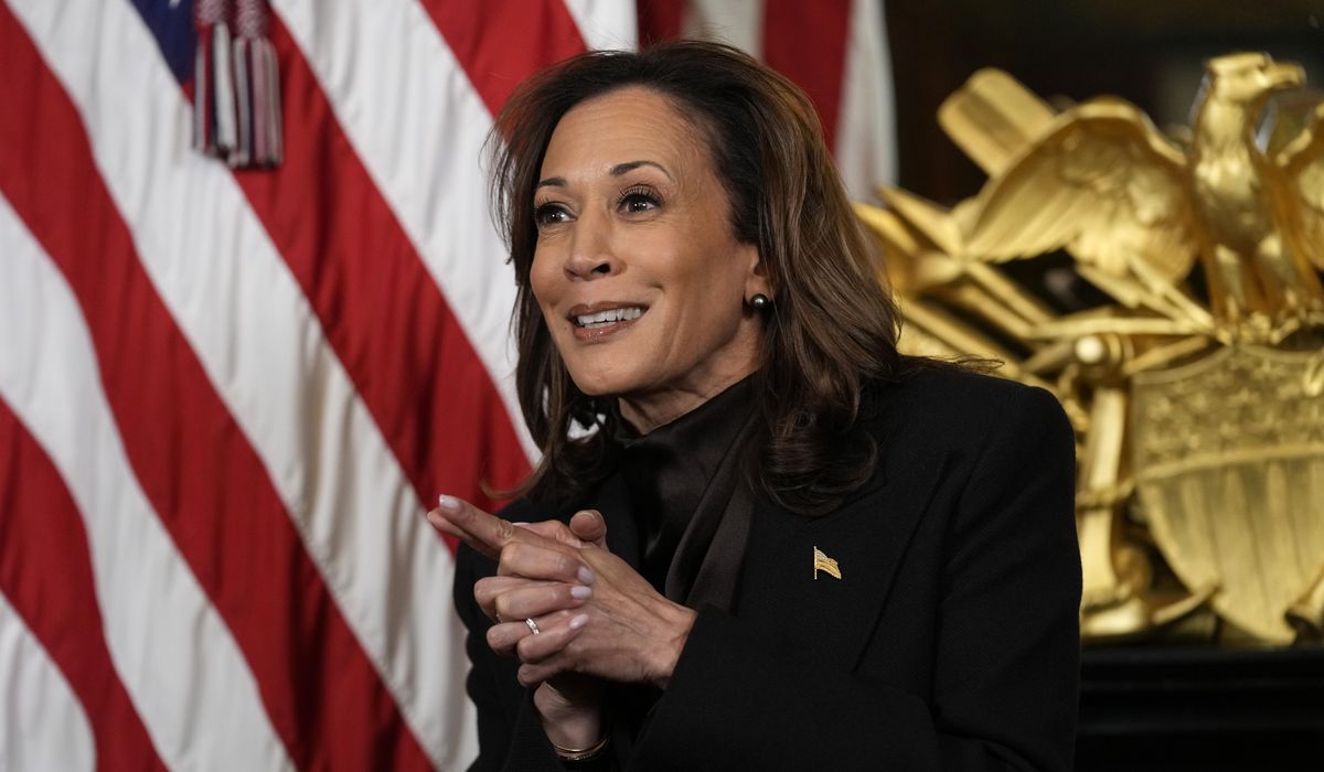 NextImg:Former Vice President Kamala Harris to be honored by NAACP with its Chairman’s Award