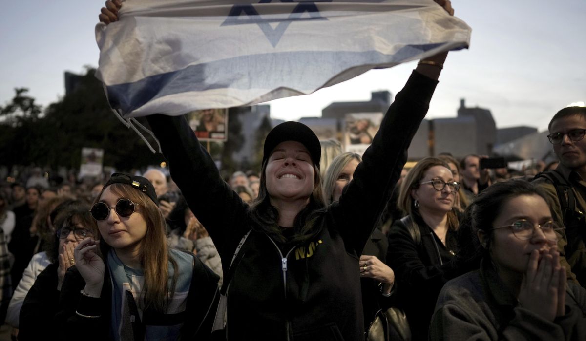 NextImg:Three Israeli hostages arrive in Israel as fragile ceasefire passes first hurdle
