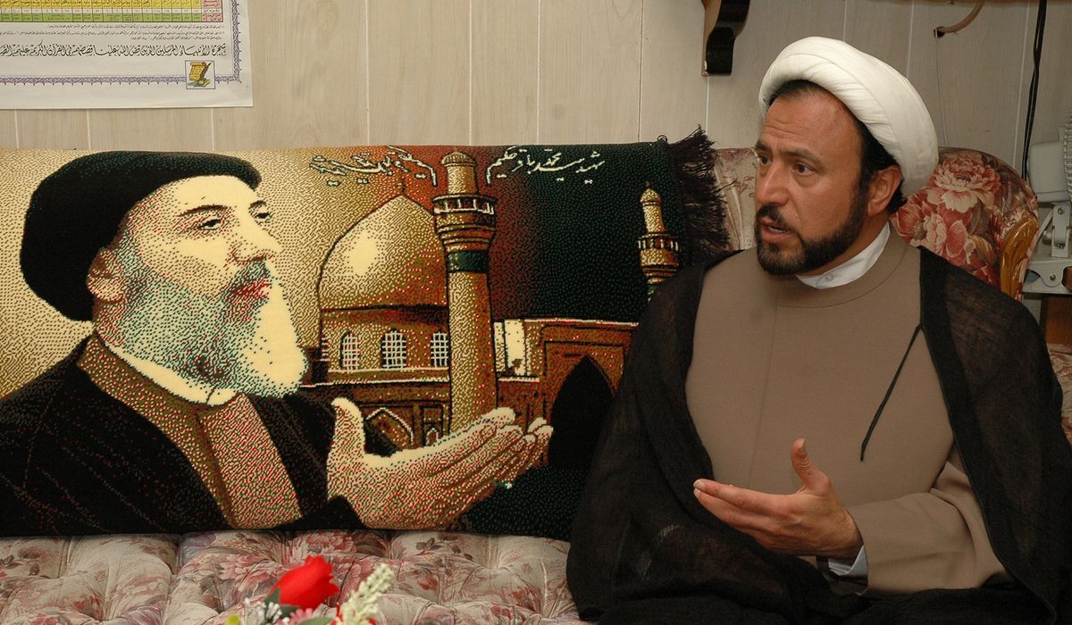 NextImg:Imam Husham Al-Husainy removed from first Muslim inauguration benediction role after video emerges