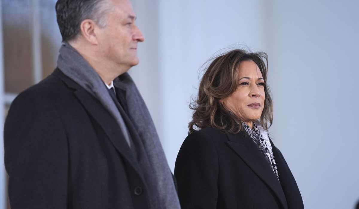 NextImg:Joyless luck club: Kamala Harris faces uncertain future as VP term ends