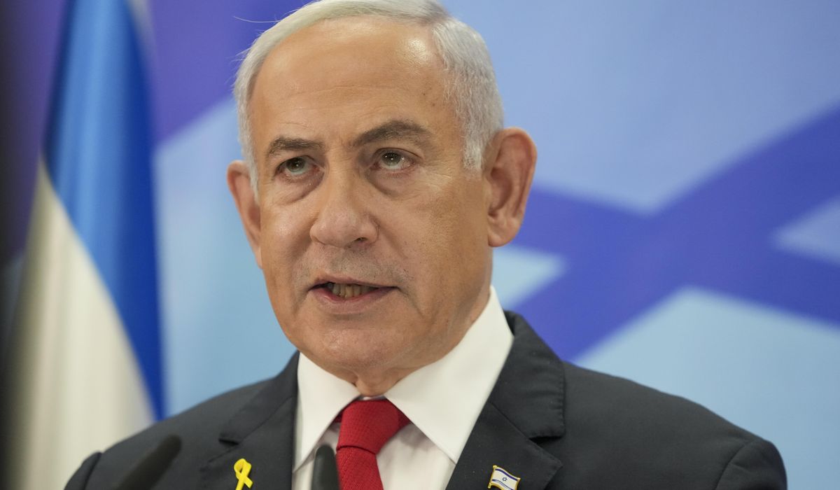 NextImg:Israel’s Netanyahu heads to U.S. to discuss ‘victory over Hamas’ with Trump