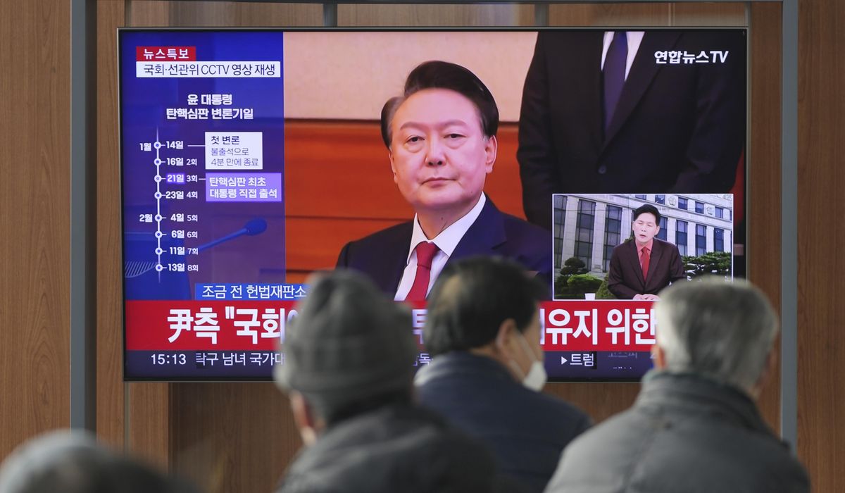 NextImg:South Korean investigators call for indictment of detained President Yoon