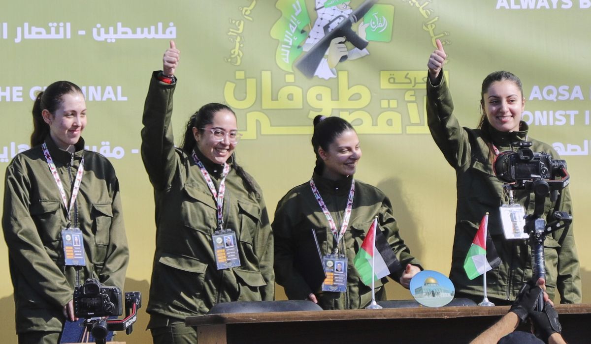 NextImg:Hamas frees 4 female Israeli soldiers as part of the Gaza ceasefire in exchange for 200 prisoners
