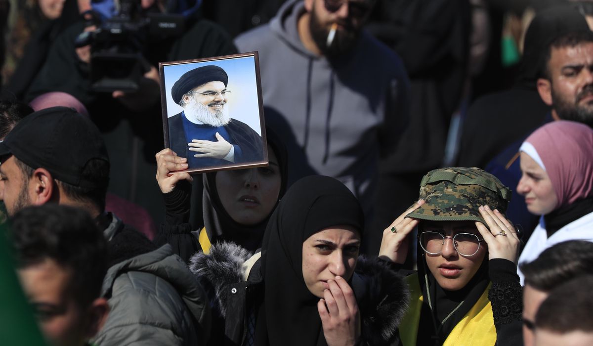NextImg:Hezbollah announces funeral for slain longtime leader Hassan Nasrallah set for Feb 23