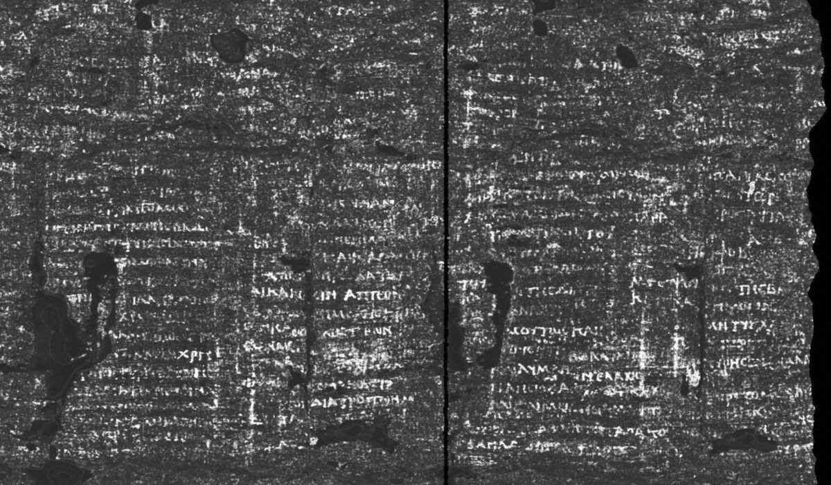 NextImg:AI and scientists unite to decipher old scrolls charred by the Vesuvius volcano
