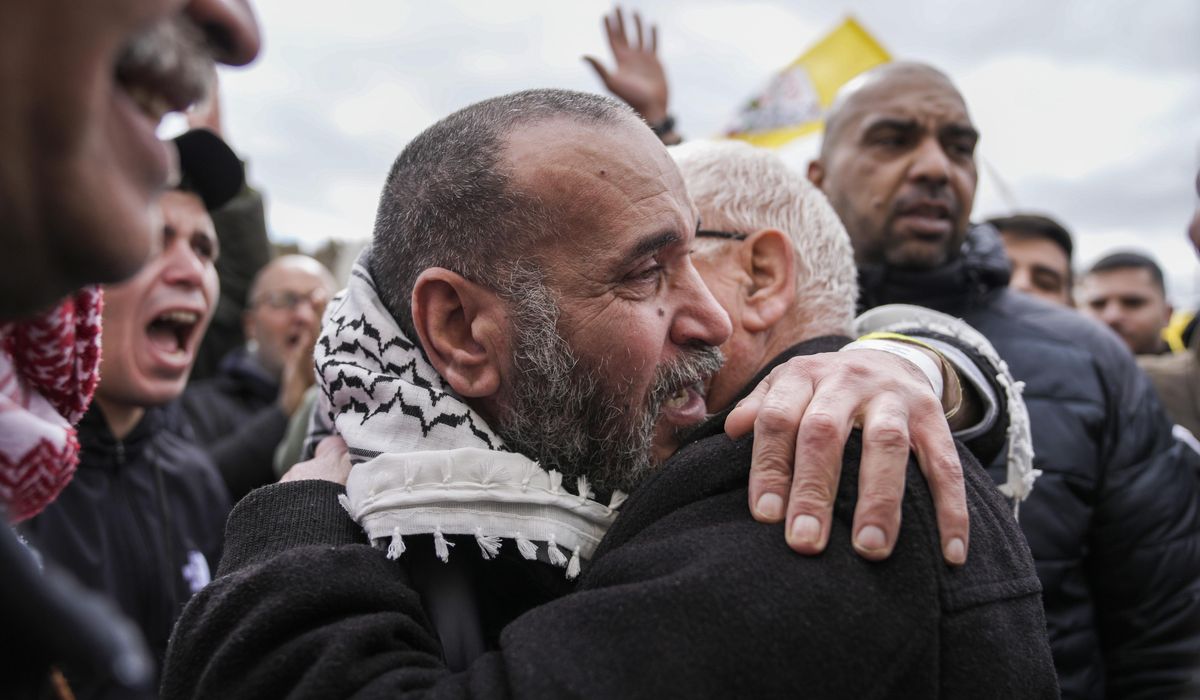 NextImg:Who are the Palestinian prisoners released in exchange for Israeli hostages?