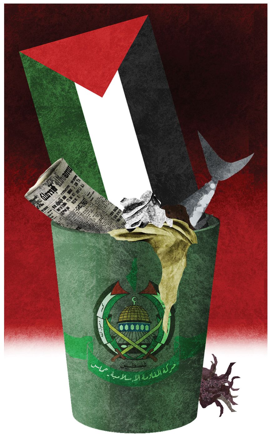 Hamas and the end of Gaza illustration by Alexander Hunter/The Washington Times