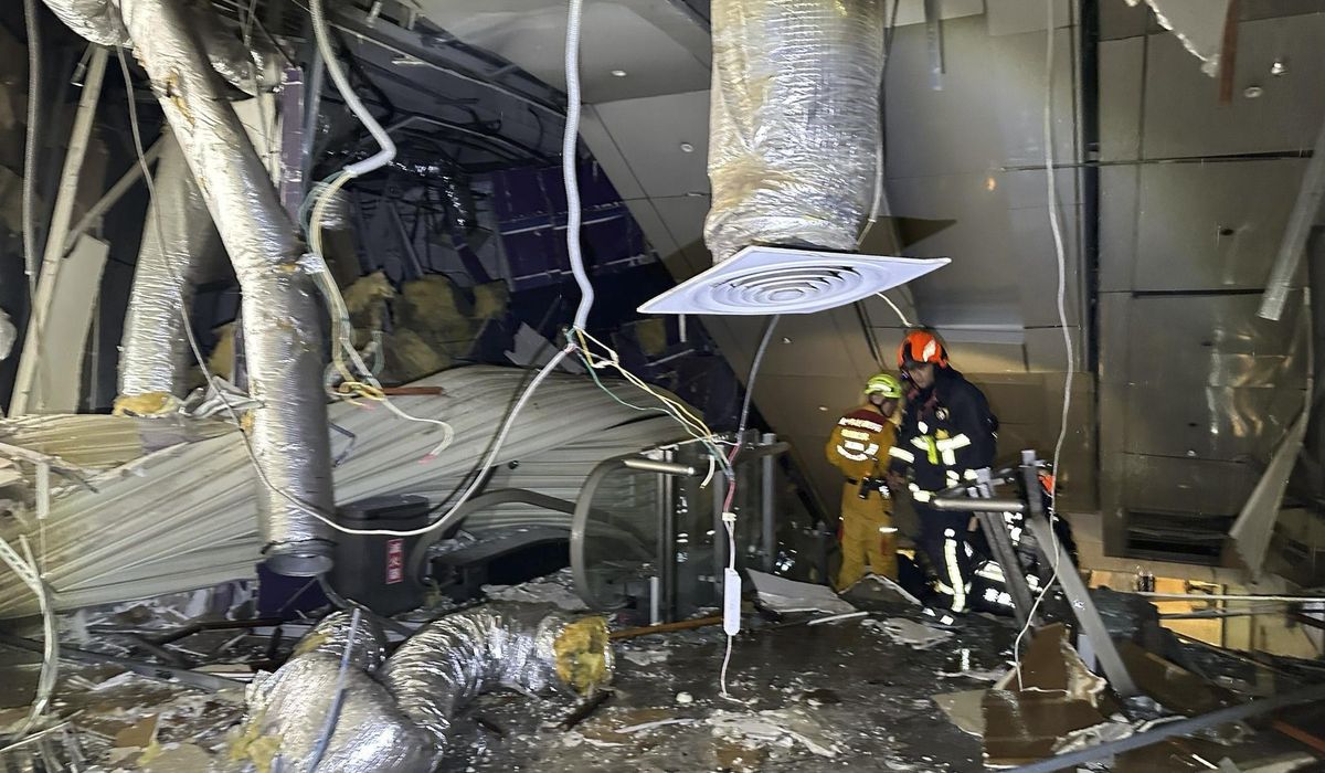 NextImg:Gas explosion at Taiwan food court kills 4 and injures 26