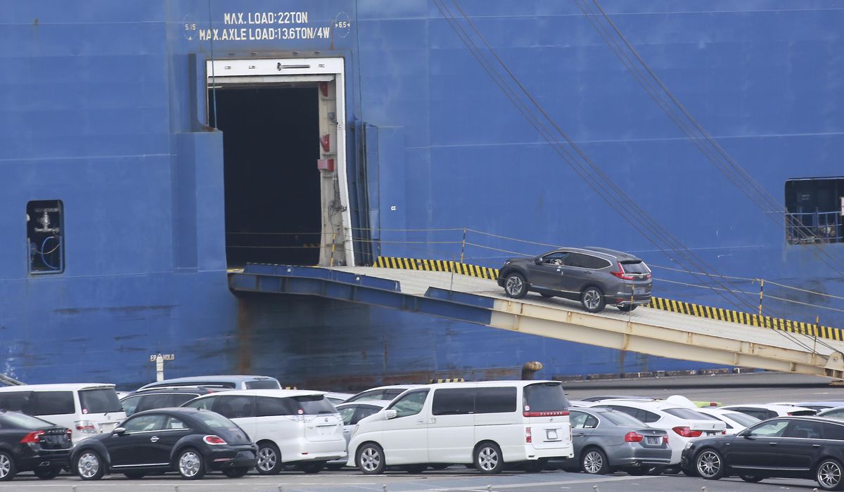 NextImg:Japanese trade official says U.S. auto tariffs are ‘not something we can accept’