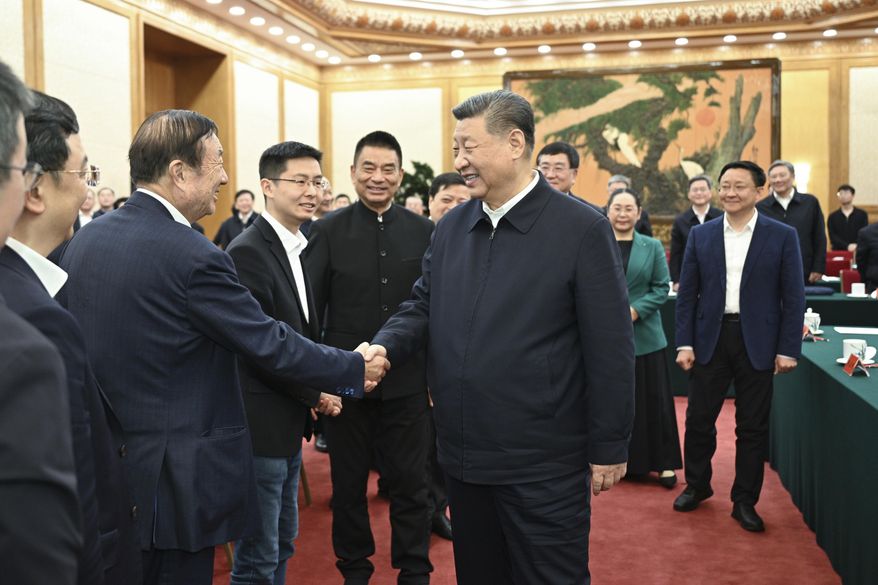 In this photo released by Xinhua News Agency, Chinese President Xi Jinping meets with representatives of private entrepreneurs in Beijing on Monday, Feb. 17, 2025.(Li Xueren/Xinhua via AP)