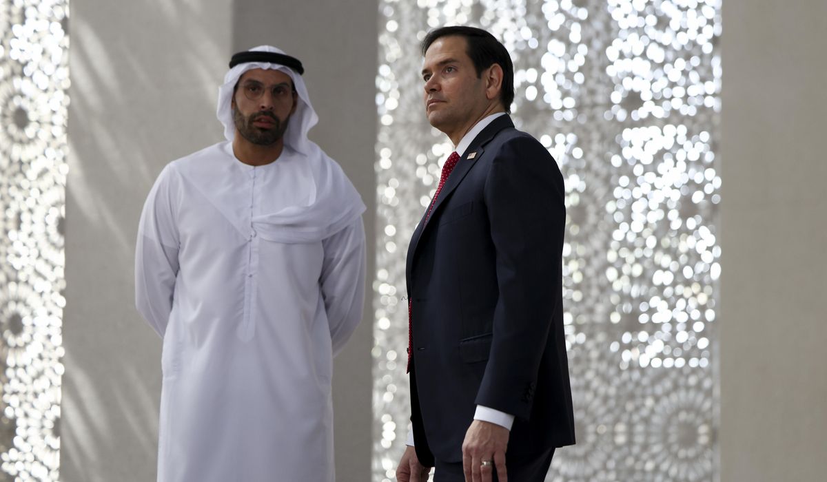 NextImg:Rubio holds talks with UAE leaders amid major defense and weapons expo in Abu Dhabi