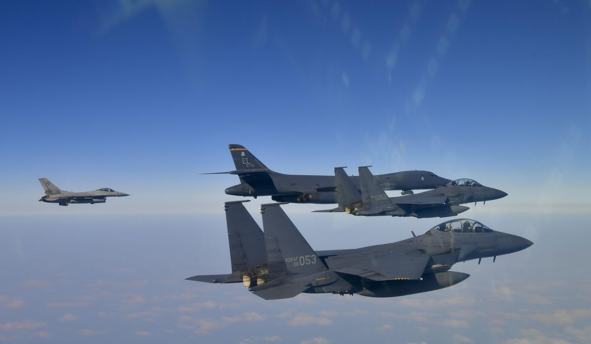 NextImg:South Korean and U.S. forces conduct combined exercise involving B-1B bomber