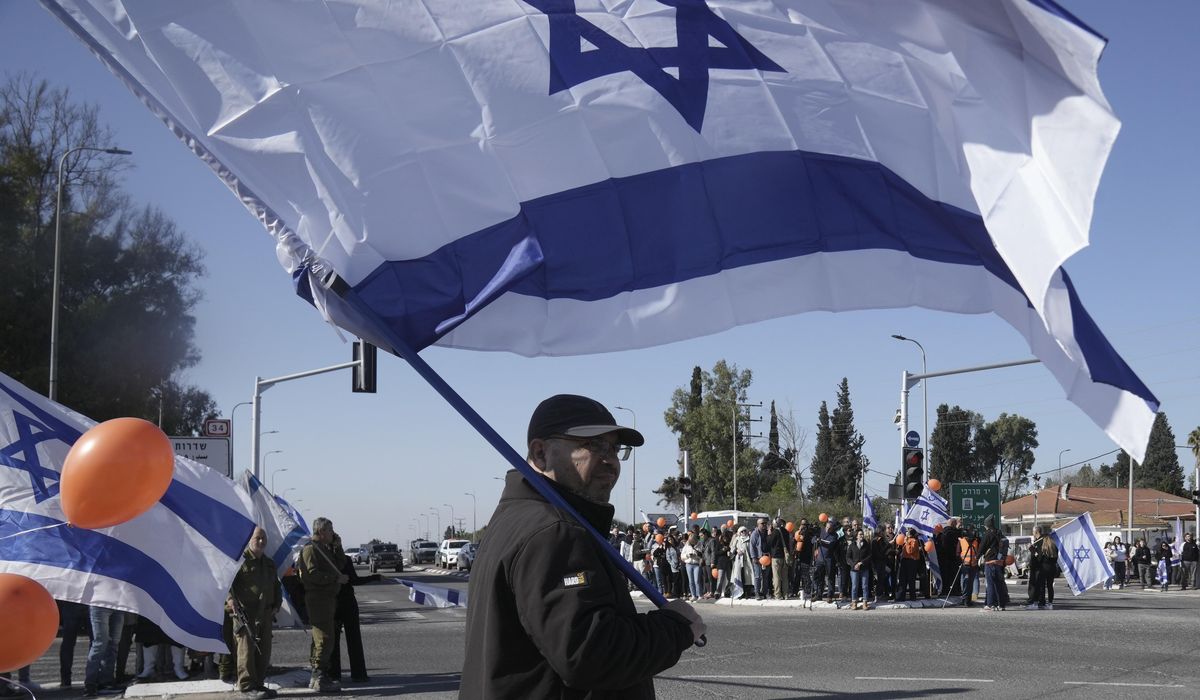 NextImg:Hamas will turn over bodies of 4 Israeli hostages in exchange for release of hundreds of prisoners