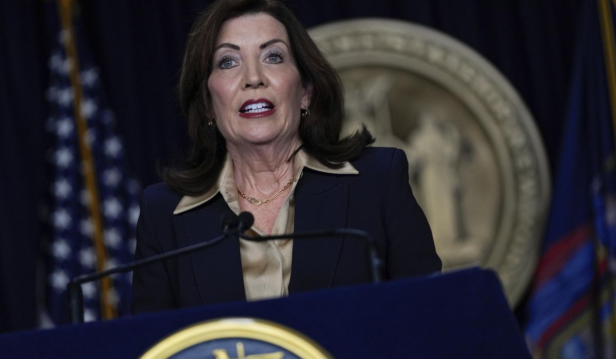 NextImg:New York’s governor orders college to remove Palestinian studies job listing