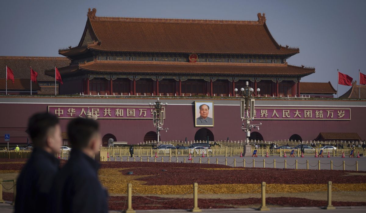 NextImg:The economy and AI are likely to be among the top issues for China’s legislature