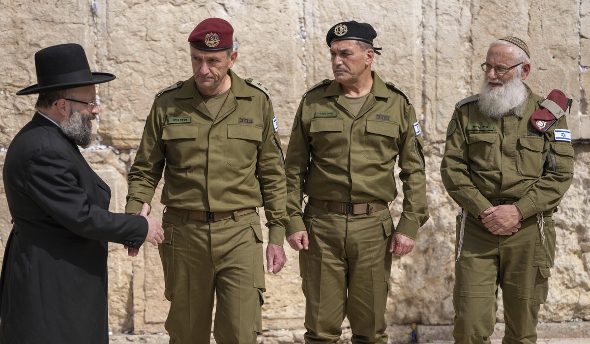 NextImg:Israel gets new top officer in shakeup after Oct. 7, 2023, Hamas rampage