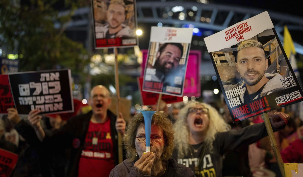 NextImg:How many hostages are left in Gaza?