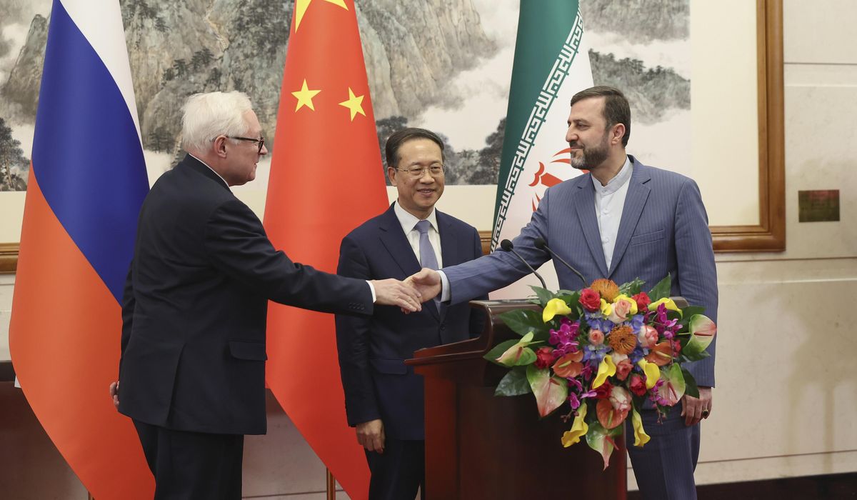NextImg:China, Russia and Iran call for end to U.S. sanctions on Iran and the restart of nuclear talks