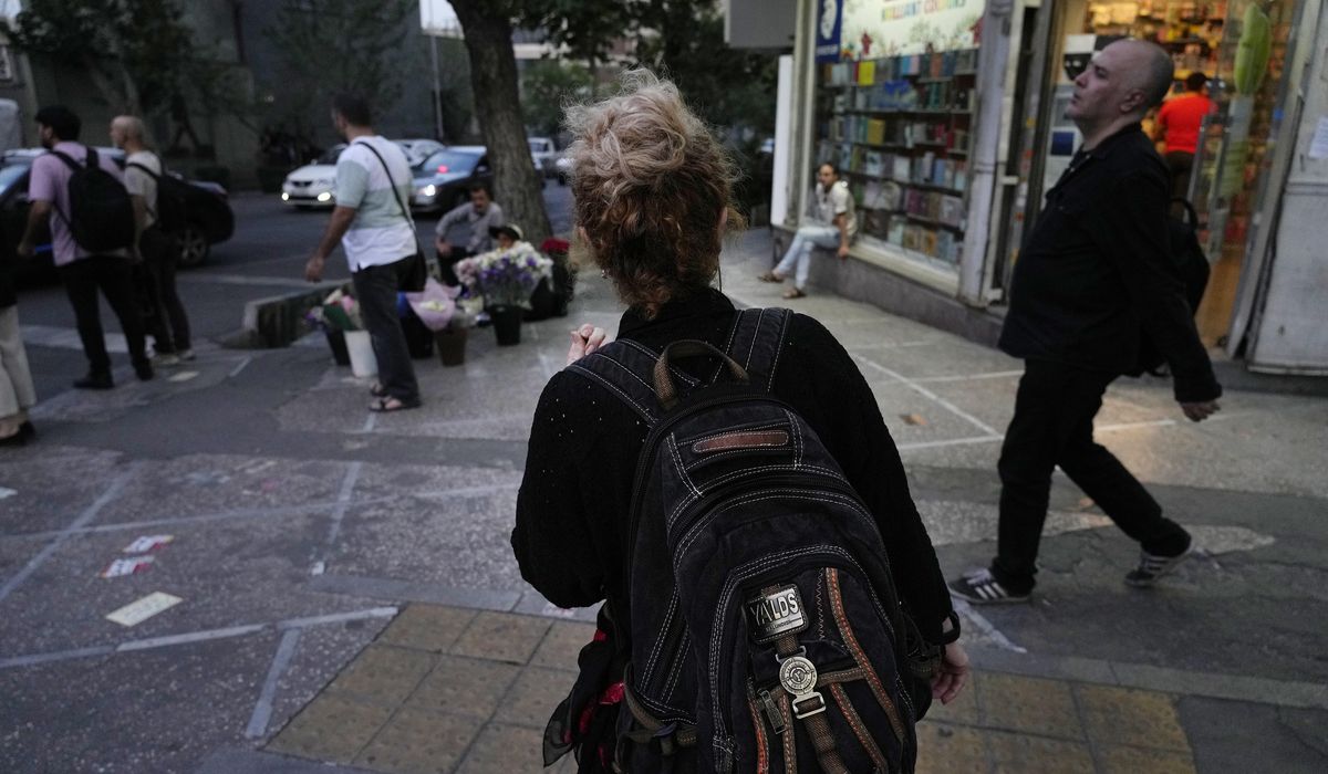 NextImg:Iran increasingly electronically surveils women looking for headscarf violations, U.N. report warns