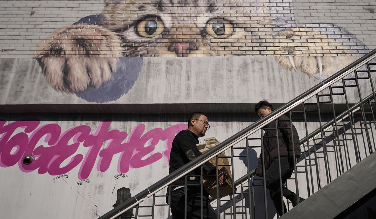 NextImg:China unveils consumer spending stimulus as U.S. tariff tensions rise