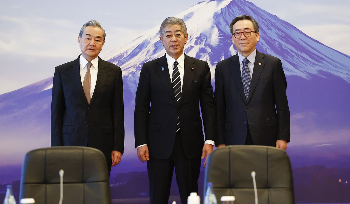 NextImg:Japan, China and South Korea discuss trilateral cooperation
