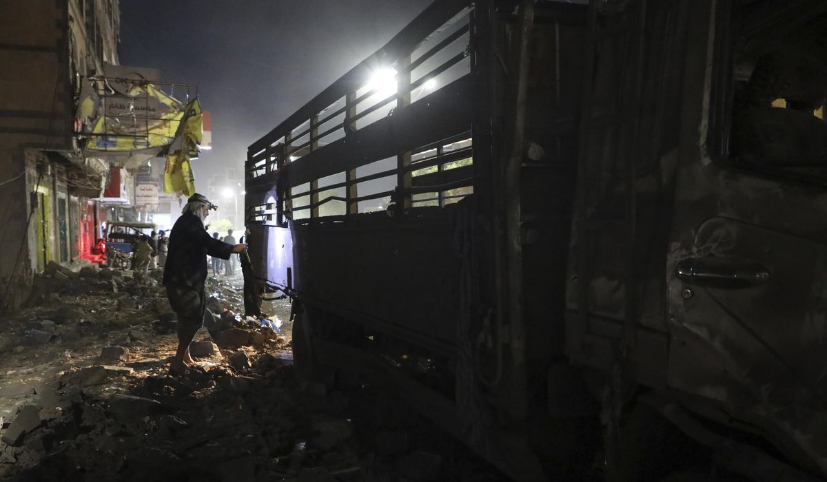 NextImg:U.S. airstrikes targeting Yemen’s Houthi rebels kill at least 1 person, group says