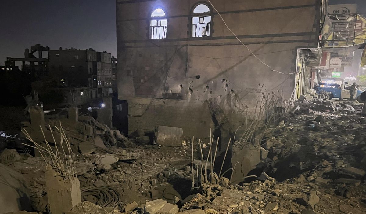 NextImg:Suspected U.S. strikes pummel Houthi-controlled areas of Yemen