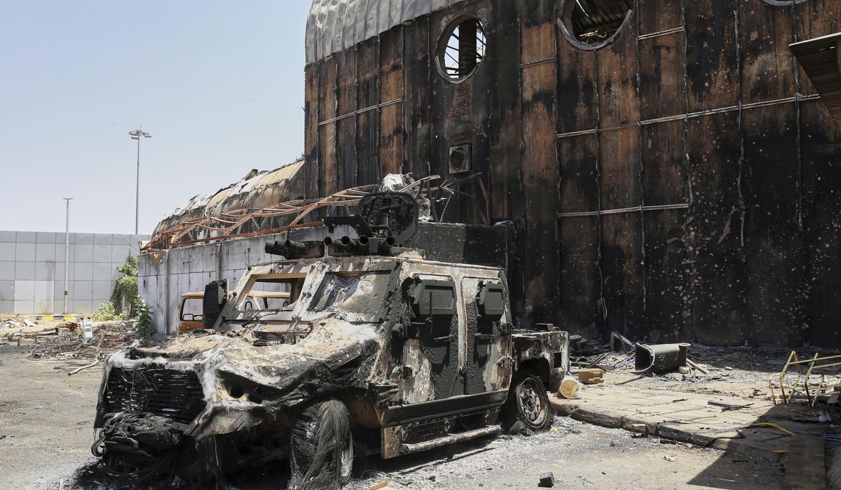 NextImg:UAE rejects Sudan’s claim at U.N. court that it is breaching genocide convention by funding rebels