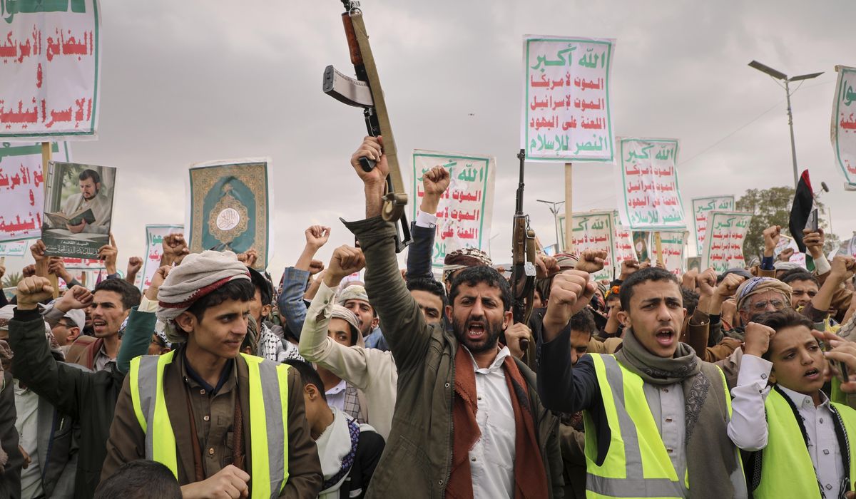 NextImg:U.S. strikes on a Yemeni oil port kill 38 people, Houthis say, in deadliest attack under Trump