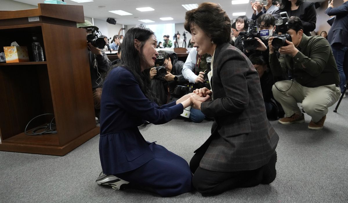 NextImg:Korean commission finds adoption program rife with abuse
