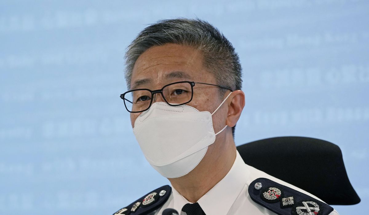 NextImg:U.S. sanctions 6 Chinese and Hong Kong officials over rights abuses. Beijing threatens to retaliate