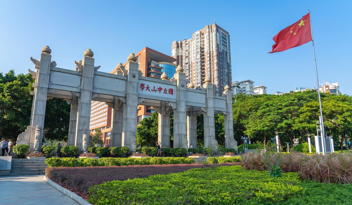NextImg:NIH bans six Chinese labs from animal experiments with U.S. funding