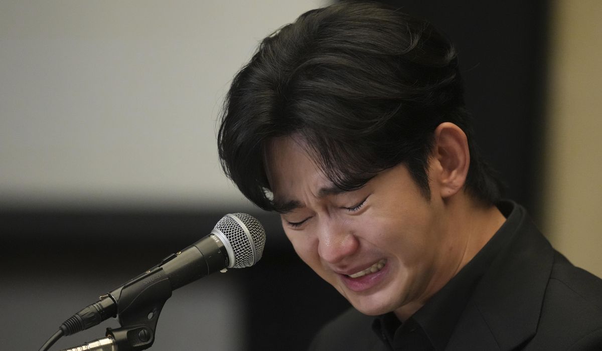 NextImg:How does South Korea’s society treat celebrities in crisis? A new case raises questions