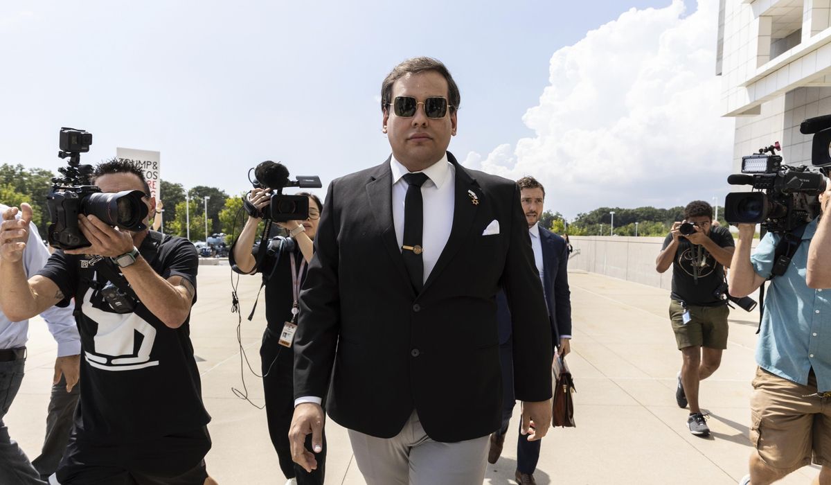 NextImg:Ex-U.S. Rep. George Santos sentenced to over 7 years in prison for fraud and identity theft