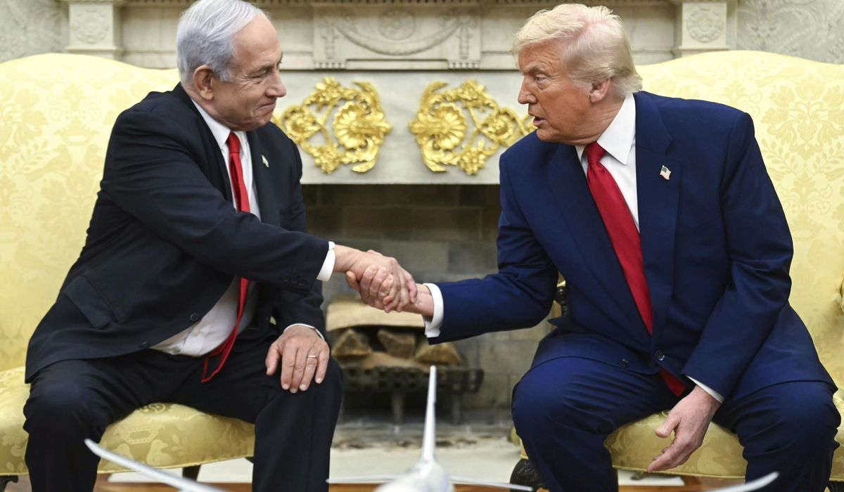 NextImg:Trump on ending Israel tariffs: ‘Maybe not’