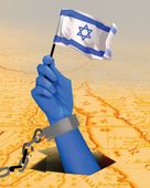 B1mayLGisraelindependence.jpg