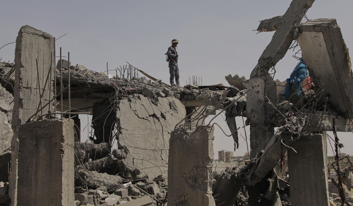 NextImg:Suspected U.S. airstrikes kill at least 7 people in Yemen, Houthi rebels say
