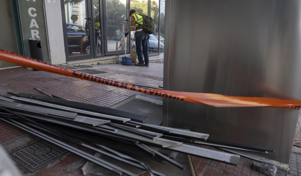 NextImg:New armed extremist group claims responsibility for bombing near Greece’s rail headquarters
