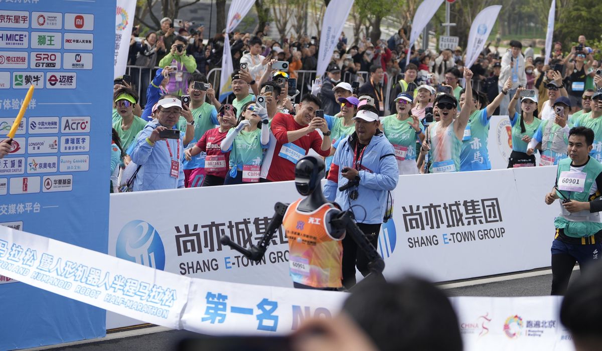 NextImg:No sweat: Humanoid robots run a Chinese half-marathon alongside flesh-and-blood competitors