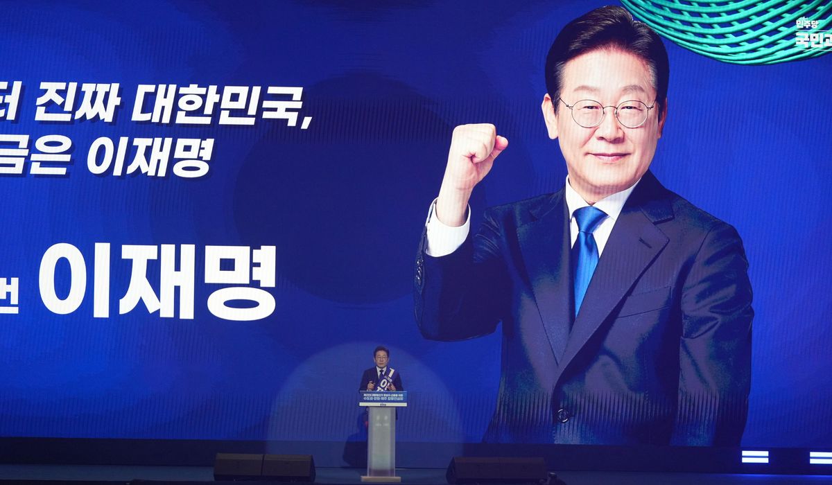 NextImg:Eyeing an election victory, Korea’s leftist party shifts right and reassures Washington, Tokyo