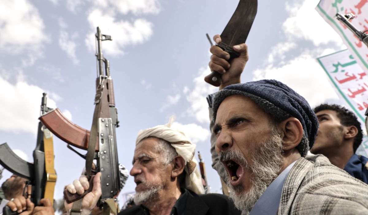 NextImg:Houthi rebels say alleged U.S. airstrike that hit Yemen prison holding African migrants kills 68
