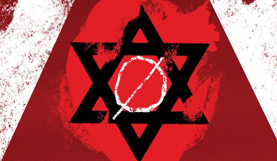 Antisemitism illustration by Linas Garsys / The Washington Times